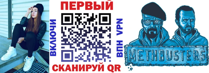 Amphetamine 98% Благодарный