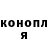 Кетамин VHQ TEOdoor