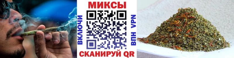 Бутират жидкий экстази  Благодарный 