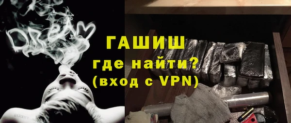 2c-b Алексин