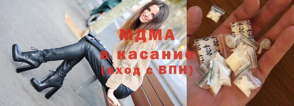 гашишное масло Алексеевка