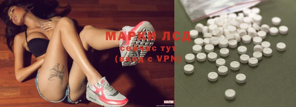 гашишное масло Алексеевка