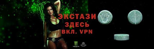хмурый Алзамай