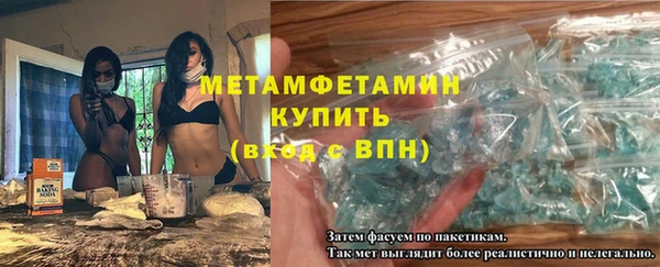 a pvp Абдулино