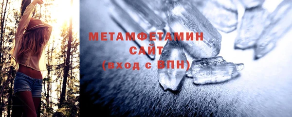 2c-b Алексин
