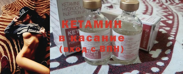 2c-b Алексин