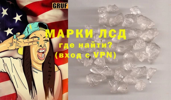 хмурый Алзамай