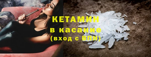 2c-b Алексин
