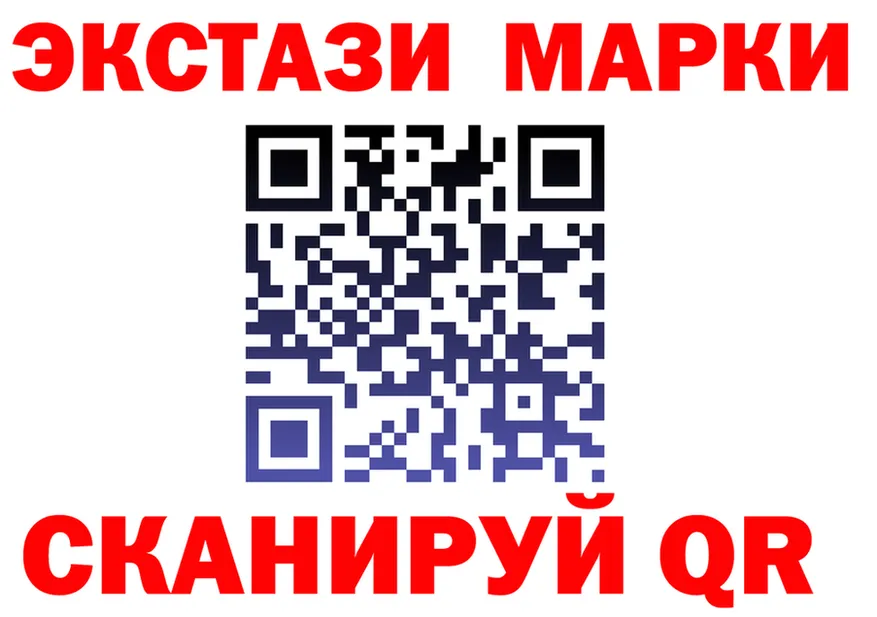 Продажа наркотиков  формула Благодарный